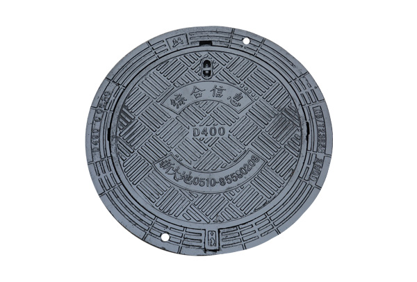 700防沉降井蓋正面